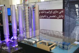 بازدید از نمایشگاه دستاوردهای صنعت هسته‌ای کشور