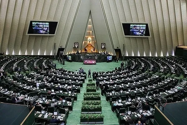 انتخاب سه حقوقدان عضو شورای نگهبان در مجلس