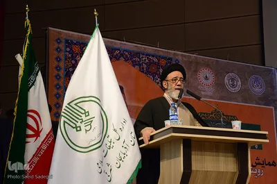 ⁨همایش رویش های قرآنی انقلاب اسلامی⁩ در تبریز