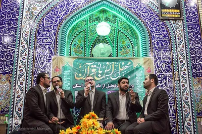 محفل انس با قرآن در مسجد رسول اکرم(ص) اهواز
