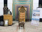 بزرگداشت مرحومه زهرا کشاورزنیا