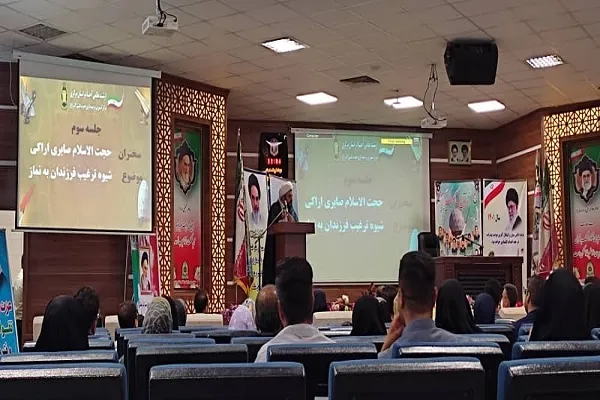 ضرورت انتقال آثار نماز به نوجوانان در قالب گفت‌و‌گو