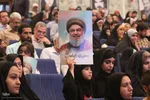 اجلاسیه شهدای ترور استان فارس‎