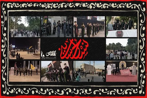 اجرای ۲ هزار سرود در پویش «نسل حسینی»