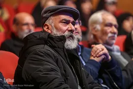 اختتامیه چهارمین دوره شب های شعر انقلاب