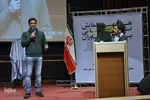 همایش وقف و رسانه" یاوران وقف" ـ بیرجند