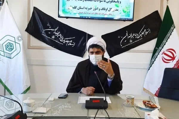 اجرای ۱۴۰ برنامه در دهه وقف در استان گلستان