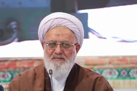 چهارمین اجلاس استانی نماز تهران