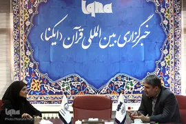 نشست بررسی همکاری های مشترک دفتر آموزش پیش‌دبستانی وزارت آموزش‌ و پرورش و سازمان قرآنی دانشگاهیان کشور 