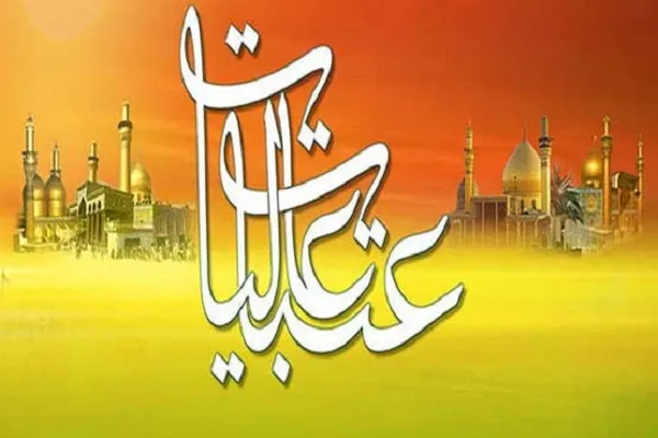 اعزام کاروان فعالان قرآنی لرستان به عتبات