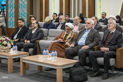 همایش الگوی حکمرانی اسلامی ـ ایرانی پیشرفت