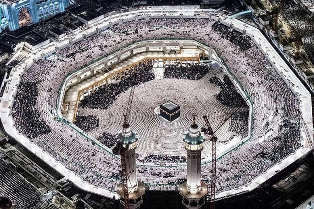 Regulations Issued for Using Names of Mecca, Medina in Trademarks