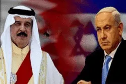 Zionist Regime Delegation Cancels Visit to Bahrain after Outcry