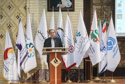 غلامرضا­­سلیمانی در چهارمین همایش مالی اسلامی