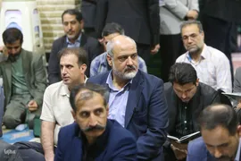 ختم خانم فاطمه ربی