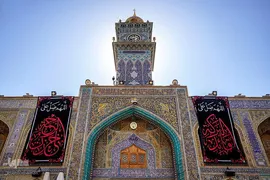 سیاه پوش شدن حرم علوی در سالروز شهادت امام جواد(ع)
