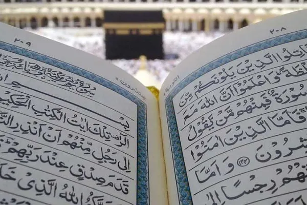 Ang Sinabi ng Qur’an/12
Qur’anikong Pamantayan ng Katuwiran