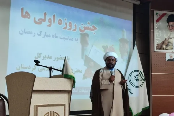 برگزاری جشن روزه اولی‌ها در سقز + عکس