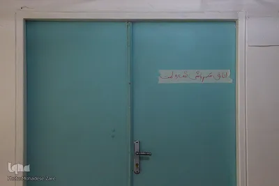 سم‌زدایی در تمام بخش‌های خوابگاه بعد از تعطیلی دانشگاه صورت می‌گیرد.