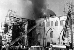 Kumbukumbu ya Jinai ya Wazayuni  Kuteketeza Moto Msikiti wa al Aqsa