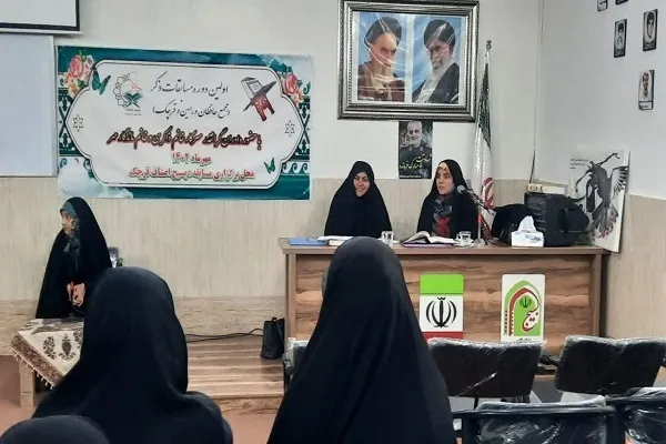 اختتامیه مسابقات قرآن «ذکر» در شهرری برگزار می‌شود