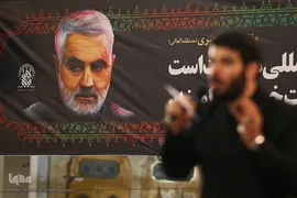مراسم بزرگداشت شهادت سردار سلیمانی در حرم حضرت معصومه(س)
