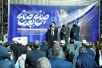 چهل و پنجمین شب بیعت مردم بروجرد با سومین امام امت اسلامی