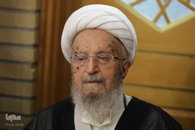 مراسم گرامیداشت رهبر شهید از سوی آیت‌الله مکارم شیرازی
