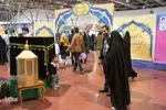 آیین گشایش هجدهمین نمایشگاه قرآن و عترت اصفهان‎‎