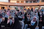 هلهله فرشته ها‎