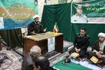 کرسی تلاوت قرآن کریم در ملایر‎