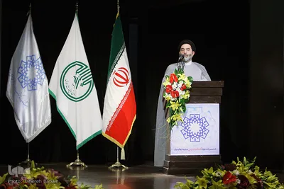 اختتامیه کتاب دین پژوهی برتر