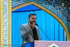 نماز جمعه تهران - 1 مهر ۱۴۰۱