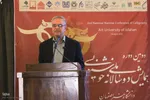 افتتاحیه دومین دوره همایش ملی دوسالانه خوشنویسی در اصفهان
