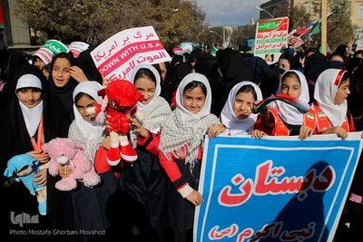 تجمع حمایت جهانی از کودکان مظلوم فلسطین در اهر