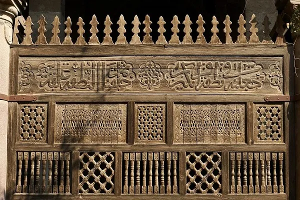 Egypt Renovating 14th Century Mosque