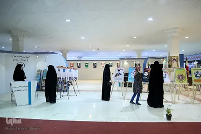 پانزدهمین روز نمایشگاه قرآن کریم