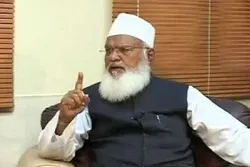 Großmufti von Pakistan Rafi Usmani mit 86 Jahren gestorben
