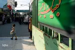 اجتماع بزرگ لبیک یا حسین - آستان مبارک امام زاده حسن
