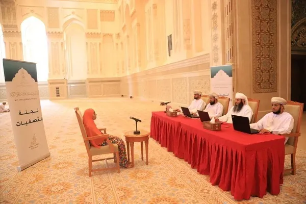 سلطنة عمان: بدء التصفيات الأولية لمسابقة 