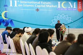یازدهمین نشست بین‌المللی بازار سرمایۀ اسلامی