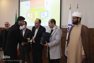 مرحله نهایی یازدهمین دوره مسابقات مناظره دانشجویان استان سمنان
