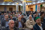 همایش بزرگ «مهدی یاوران» ‎‎
