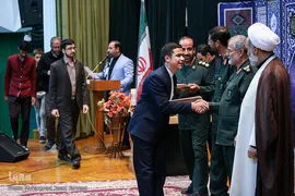 هفتمین دوره مسابقات قرآن کریم نیروی زمینی سپاه