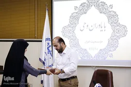 محمد رضا عابدی مدیر موسسه بیت آلقران
