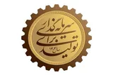 تحقق شعار سال اولویت استان مرکزی است