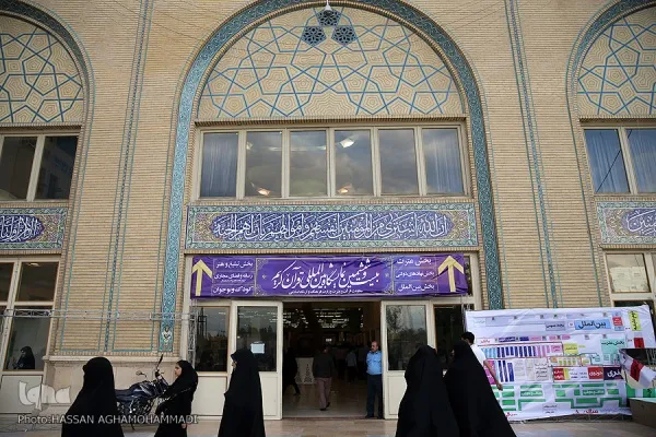 حضور مجمع مدارس دانشجویی قرآن و عترت دانشگاه تهران با غرفه «حیات طیبه» در نمایشگاه