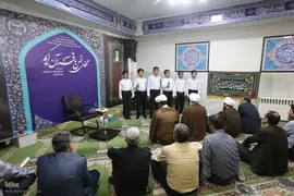 محفل ختم قرآن کریم و تجلیل از خادمان قرآن جهاددانشگاهی