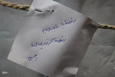 مسیر عاشقی روایت موکب داران ملایری برای سالار شهیدان‎