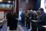 مراسم گرامیداشت سالروز عملیات‌های کربلای ۴ و ۵ در شیراز